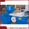 Máquina formadora automática de vasos de nutrientes para mudas, máquina compactadora de sacos de tecido biodegradável, equipamento para fabricação de vasos para mudas em recipientes de rede
