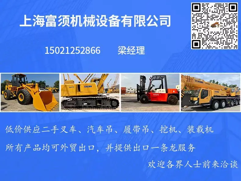 微信图片_20230828144202