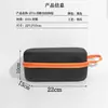 Bolsa de almacenamiento rígida protectora a prueba de golpes de gran capacidad en stock transfronteriza para proyector portátil pequeño de ultra alta definición