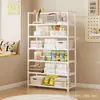 Estante de Almacenamiento Multicapa Más Vendido Transfronterizo Estante de Almacenamiento para el Hogar Estante de Exhibición de Piso para Dormitorio Simple y Duradero Estante para Snacks y Comestibles