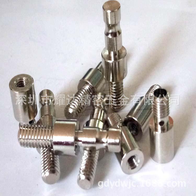 F0147A3BF84CAD676A1A85F47BBFE2