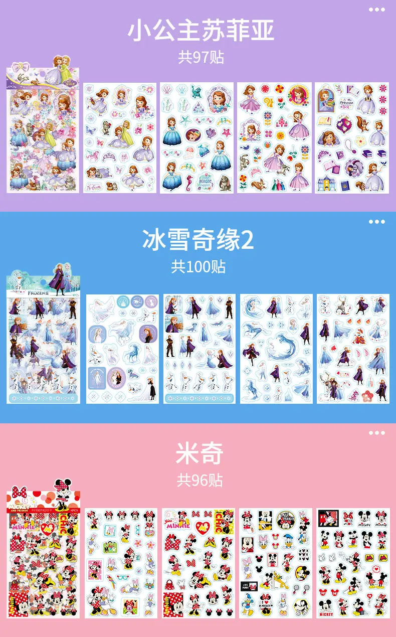 男女款 (3).jpg
