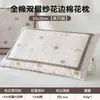 Almohada de algodón para niños, diseño de dibujos animados Clase A, para soporte del cuello y ayuda para dormir, nuevo modelo 2026, para niños de jardín de infantes de 6 a 12 años