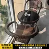 Mesa de Té y Sillas para Balcón Silla de Mimbre Juego de Tres Piezas Mesa y Sillas Pequeñas de Ocio para Exteriores Silla para Patio Exterior con Respaldo