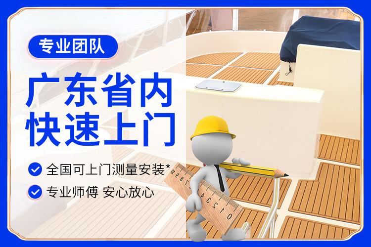 详情
