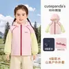 Ropa infantil Kaka Panda, chaqueta infantil de forro polar, top cálido de invierno para niñas, abrigo de algodón para niños, ropa de invierno impermeable para bebés