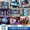 En stock al por mayor pantalla de puerta de anuncio valla publicitaria pantalla electrónica de desplazamiento palabra caminante pantalla a todo color impermeable p10led display