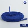 [Cuatro] Spot Cordones Planos de Poliéster de 8 mm de una Sola Capa Coloridos para Zapatillas Deportivas de Lona Blancas Aj Cordones Deportivos Casuales