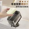 Porta jabón para encimera de lavabo, estante multiusos para almacenamiento de esponjas de lavabo, escurridor de jabón de ventosa para baño del hogar