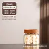 Tapa de Madera de Acacia Vidrio de Alto Borosilicato Tarro de Almacenamiento Sellado Tarro de Almacenamiento a Prueba de Humedad para Granos de Cocina Tarro Transparente para Té