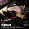 Serie Graffiti Mouse Pad Pequeño para Gaming Fábrica de Origen Mouse Pad Anime Resistente a la Suciedad Suave Estudiante Oficina Escritorio Mat