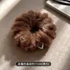 Scrunchie de Peluche Oversized de Piel Sintética de Visón de Moda Nuevo para Otoño e Invierno para Mujeres Lazo para el Cabello Cordón de Teléfono Accesorio para el Cabello
