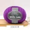 Fio de lã merino 100% lã pura fio de peso médio fio para suéter de tricô à mão fio para chapéu de tricô à mão agulha de tricô para casaco