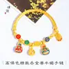 Brazalete Familiar de Tres Bestias Devoradoras de Oro Sha Jin Vietnamita de Larga Data Ping An Alegría Media Pulsera Pulsera Accesorios Retro Mujer