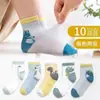 Calcetines finos de primavera y verano para niños, calcetines de barco transpirables de dibujos animados, calcetines de tubo de malla para niños y niñas, tallas grande, mediana y pequeña, fabricantes