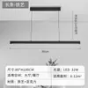 Lustre para Sala de Estar Moderno Simples Elegante Normcore Lâmpada de Ano Novo Pacote Quadrado Luz Principal para Sala de Estar Lâmpada Zhongshan