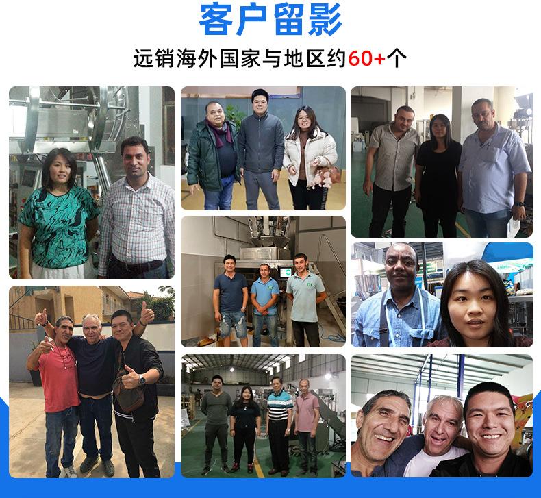 详情页修改_04