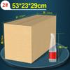 Ventas Directas de la Fábrica de Origen, Venta al por Mayor en Stock, Tallas 1-12, Embalaje Exprés de Logística de Comercio Electrónico Extra Duro, Cajas Postales de Cartón Pequeñas