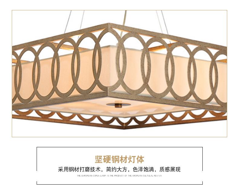 南祺详情页-恢复的_21.jpg