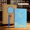 Set de regalo de cuaderno estilo chino Ciudad Prohibida con logo personalizado, Cuaderno de registro para reuniones de negocios A5