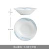 Cerámica de Jingdezhen Vajilla de Alta Gama Simple y Práctica Esmaltada Vajilla Saludable Caja de Regalo para Mudarse a una Casa Nueva como Regalo