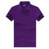 Camiseta Polo Sangshuai Logo Impreso Ropa de Trabajo de Verano Camisa Publicitaria de Manga Corta Camisa Cultural Ropa para Trabajo en Equipo