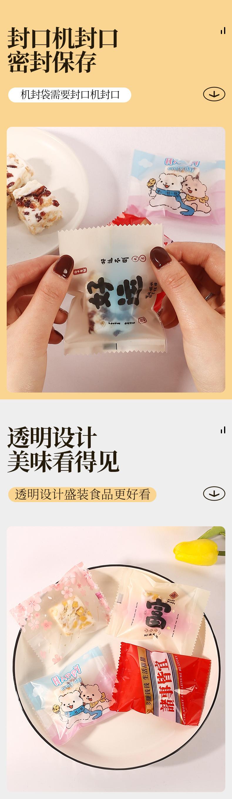 详情_04.jpg