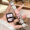 Aplicável à pulseira Xiaomi Band 10 9/8nfc patch de cachorro fofo couro patchwork 3/4/5/6/7 pulseira de pulso para meninas 2026 Verão