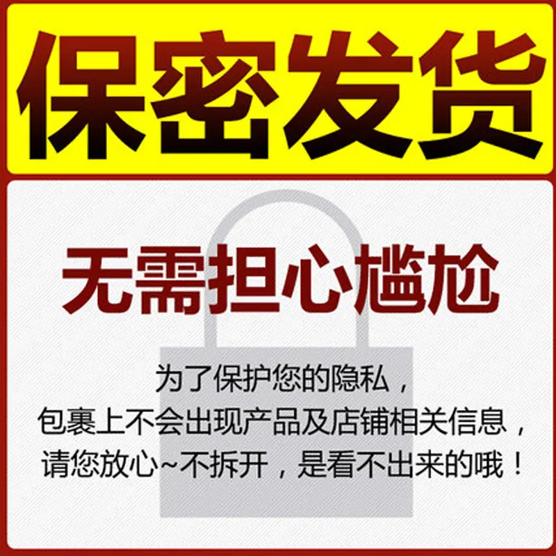 主图3 (2)