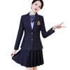 Traje Niang Siete Valles Chaqueta para Hombre y Mujer Versátil Auténtico Uniforme Escolar Universitario Traje de Primavera Otoño Invierno Uniforme de Clase de Estudiante Japonés