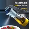 Yunfengyun Maple fábrica atacado frasco de spray de óleo à prova de vazamentos spray de óleo de churrasco de gás Pot Kitchen frasco de tempero diário