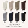 Venta al por mayor de calcetines Zhuji 39% lana merino para hombre, calcetines largos de otoño e invierno, calcetines de lana de oveja desodorantes de media pantorrilla