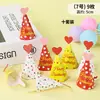 Decoración para pastel de cumpleaños de McDonald's enchufable roja creativa oso de cubo de cumpleaños casero vela digital bandera de hamburguesa