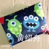 Bolsa de compras plegable Spot 210D bolsa tipo chaleco de dibujos animados portátil grande