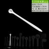 Micro Cuchara 0.25g Cuchara Larga para Medicina Cuchara para Polvo 0.5ml Cuchara Medidora Pequeña para Hornear Cuchara Medidora para Cereales de Bebé Cocina