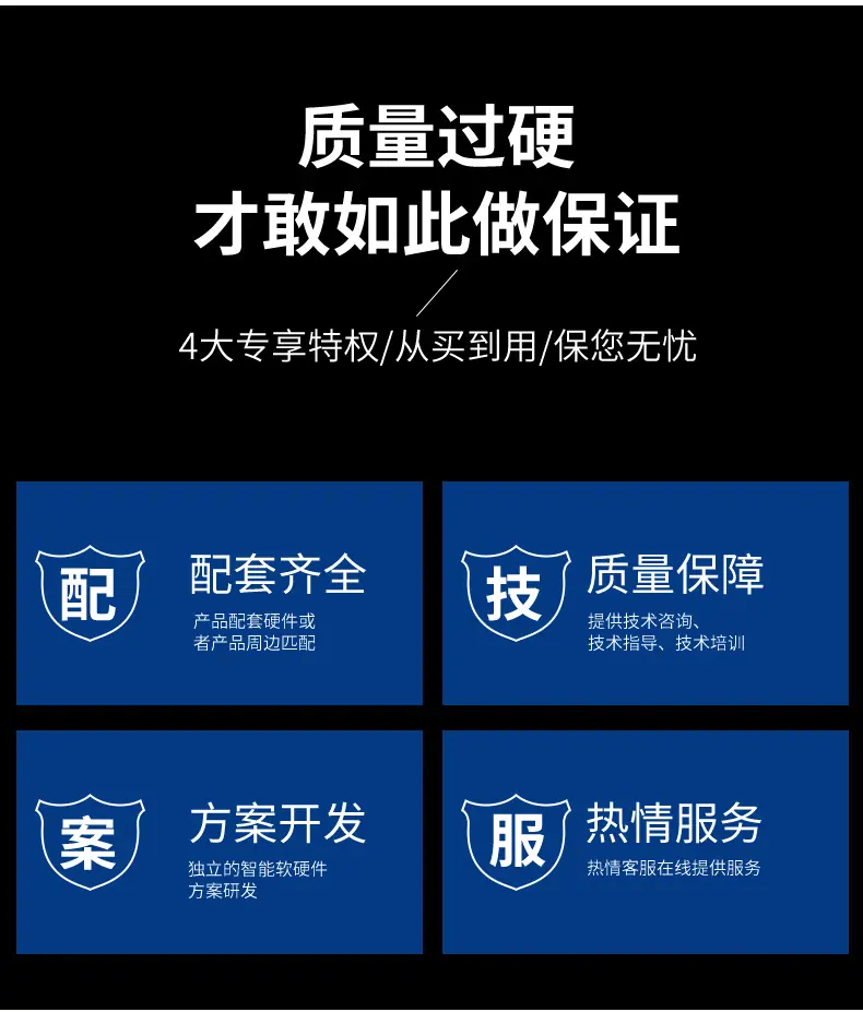 不锈钢过滤网详情页_03.jpg