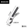 Soporte Antiescaldado para Tazón y Plato de Acero Inoxidable, Pinza Antideslizante para Tazón de Cocina Doméstica, Pinza Taishan