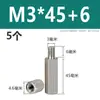 Acero Inoxidable 304 Columna de Tornillo Prisionero Hexagonal de Cabeza Única Columna de Tuerca Extendida de Doble Paso Columna de Aislamiento M2M3M4M5M6M8
