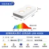 Holofote LED Ultra-Fino de Montagem em Superfície de Espectro Total Anti-Ofuscante Cabeça Única Dupla Tripla Sem Luz Principal Sala de Estar Quarto Corredor