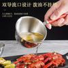 Olla pequeña multifuncional para calentar aceite, de acero inoxidable, para escurrir aceite, con cuchara pequeña especial, para salpicaduras de aceite.