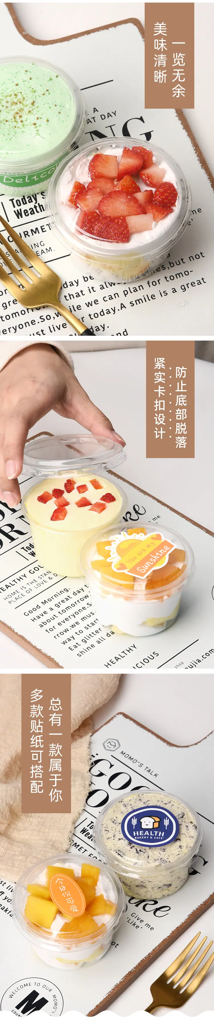 详情-03.jpg