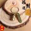 Llavero de Calabaza de Latón de los Doce Signos del Zodiaco Entrada y Salida Seguras Regalo Exquisito Venta Directa del Fabricante de Automóviles