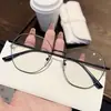 Armação Ultraleve Novos Óculos Miopia Gatinho para Mulheres, Podem Ser Equipados com Lentes Planas Anti-Luz Azul de Grau, Armação Oval de Alta Qualidade