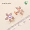[Accesorios] Base para Aretes de Perlas con Aguja de Plata S925 Accesorios Base para Aretes de Perlas con Tachón Accesorios Electrochapado en Oro Real