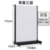 Suporte de reparo de ferramentas para painel perfurado quadrado de celular espessado, painel de suspensão, gancho, armazenamento de ferragens, prateleira de exibição para painel perfurado e rack organizador