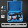 Ferramenta de Flare para Linhas de Freio, Tubos de Óleo, Tubos de Ar Condicionado, Ferramenta de Cabeça Cogumelo para Alargar Furos, Cabeça Cogumelo para Tubo de Freio 4,75mm Reparo Automotivo