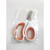 Cortador de unha de gato com furo redondo, cortador de unha de pet em aço inoxidável, pequeno cortador cego, tesoura de unha de gato, suprimentos para animais de estimação atacado transfronteiriço