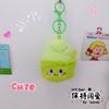 Lindo Llavero Colgante Brotes de Bambú Vegetales Creativo Muñeco de Peluche Muñeco Vegetal Pareja Pequeño Regalo Decoración Colgante para Mochila Escolar