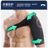 Correa de Soporte para Hombro Deportivo de Punto, Soporte Individual para Hombro para Fitness para Esguinces y Distensiones, Soporte Articular de Compresión Ajustable con Elasticidad