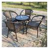 Conjunto de Três Peças para Cadeira de Varanda Cadeira com Encosto Individual Rattan Pequeno Antigo para Exterior Cadeira de Lazer Especial Doméstica para Idosos